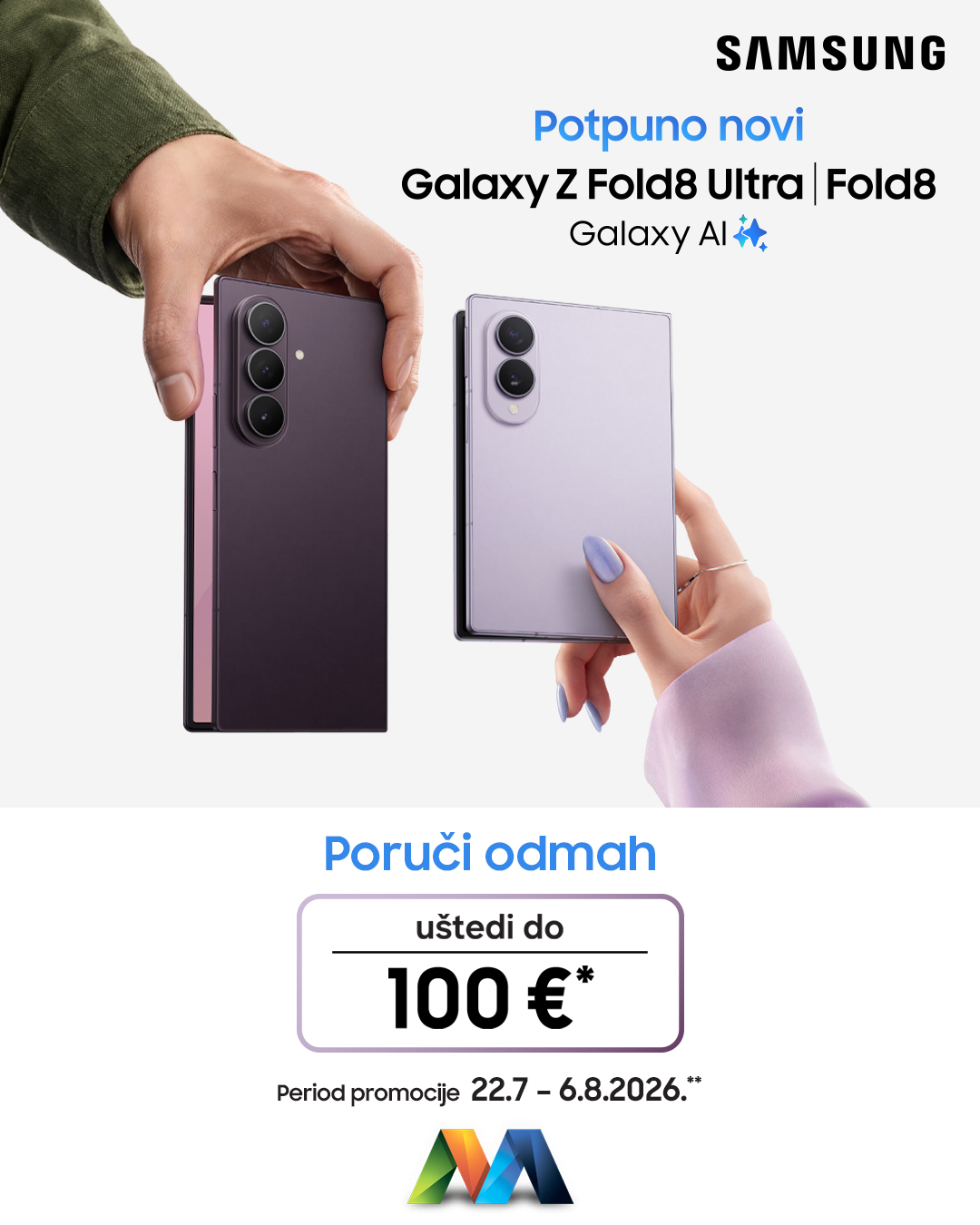 Samsung preorder